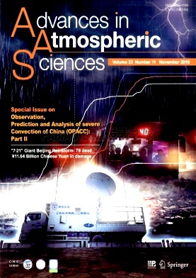 《Advances in Atmospheric Sciences》杂志