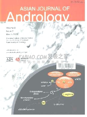 《Asian Journal of Andrology》杂志