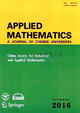《Applied Mathematics:A Journal of Chinese Universities》杂志