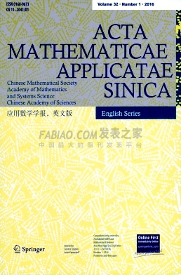《Acta Mathematicae Applicatae Sinica》杂志