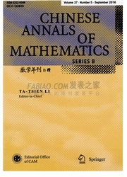 《Chinese Annals of Mathematics》杂志
