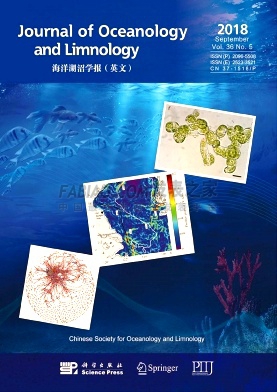 《Chinese Journal of Oceanology and Limnology》杂志