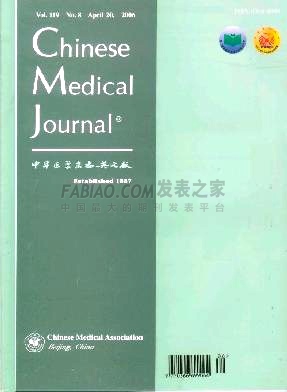 《Chinese Medical Journal》杂志