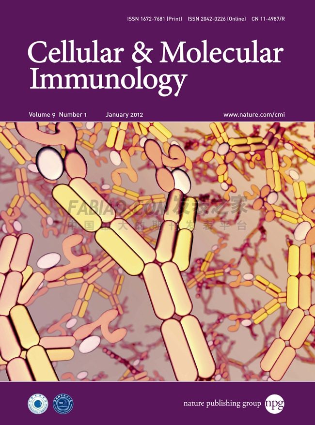 《Cellular & Molecular Immunology》杂志