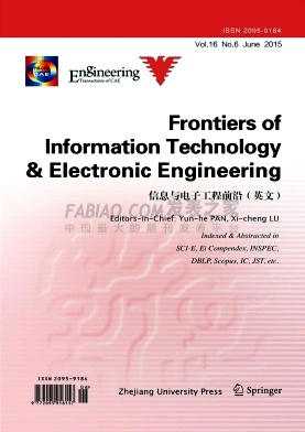《Frontiers of Information Technology & Electronic Engineering》杂志