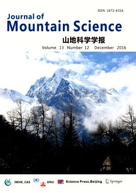 《Journal of Mountain Science》杂志