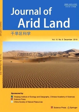 《Journal of Arid Land》杂志