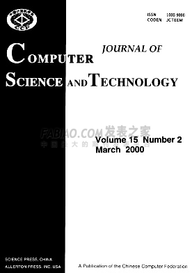 《Journal of Computer Science Technology》杂志