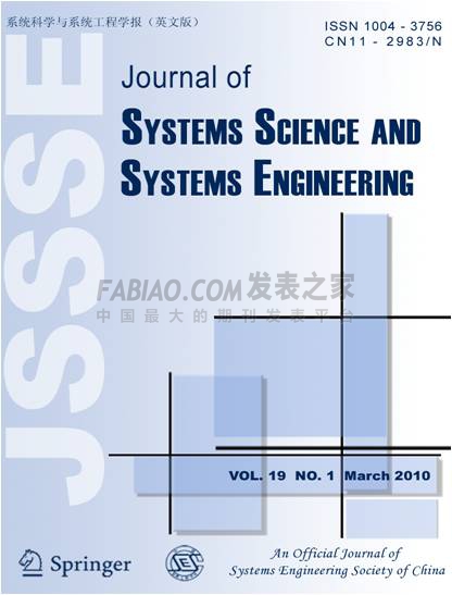 《Journal of Systems Science and Systems Engineering》杂志