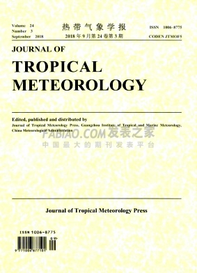 《Journal of Tropical Meteorology》杂志