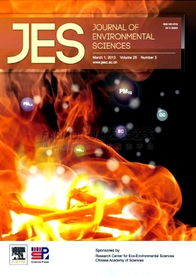 《Journal of Environmental Sciences》杂志
