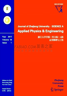 《Journal of Zhejiang University-Science A》杂志