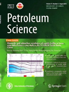 《Petroleum Science》杂志