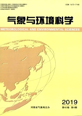 《气象与环境科学》杂志