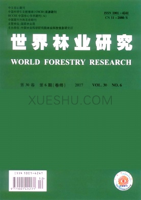 《世界林业研究》杂志